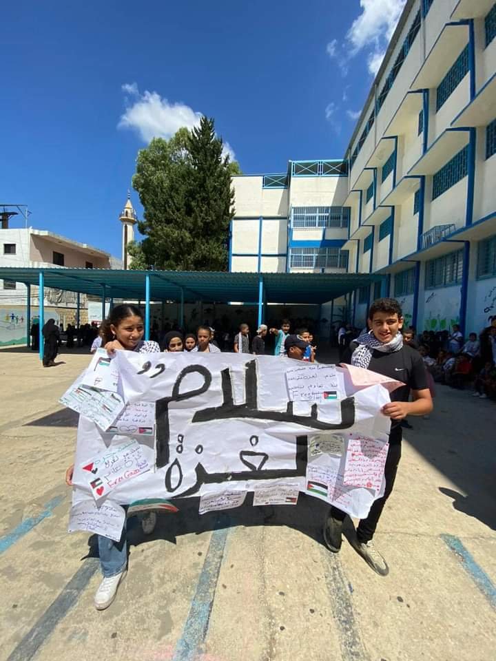 مخيم البرج الشمالي، فعالية  دعم غزة، بعدسة الإعلامية دعاء خليفة